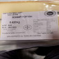 Morbier lait cru - affinage 45 jours - Fruitière des Suchaux - 400 g